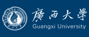 廣西大學(xué)