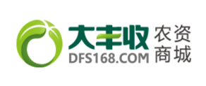 大豐收