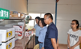 產(chǎn)品溯源